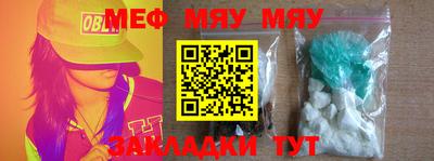 тгк Бузулук