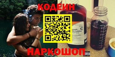 дистиллят марихуана Будённовск