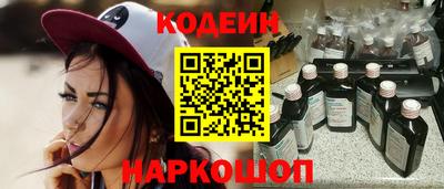 СК Бугуруслан
