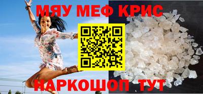 дистиллят марихуана Будённовск
