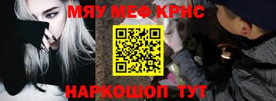дистиллят марихуана Будённовск