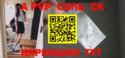 дистиллят марихуана Будённовск