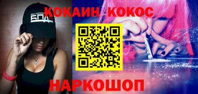 СК Бугуруслан