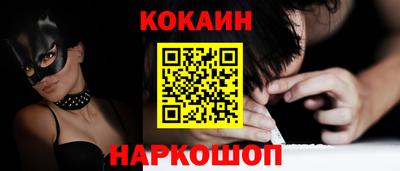 СК Бугуруслан