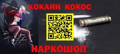 СК Бугуруслан