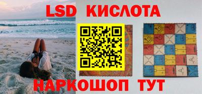 тгк Бузулук