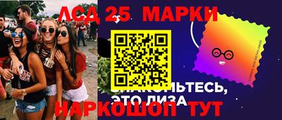 СК Бугуруслан