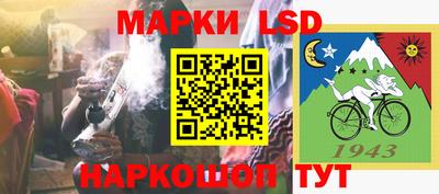 дистиллят марихуана Будённовск