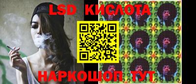 дистиллят марихуана Будённовск