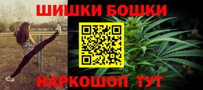 дистиллят марихуана Будённовск