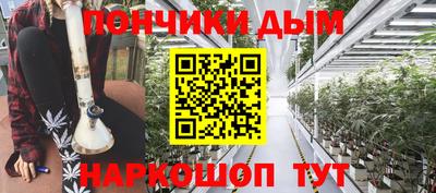 тгк Бузулук