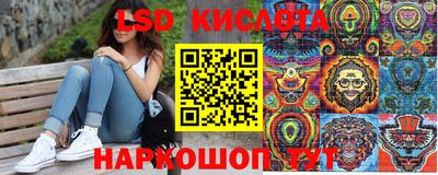 тгк Бузулук