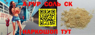 дистиллят марихуана Будённовск