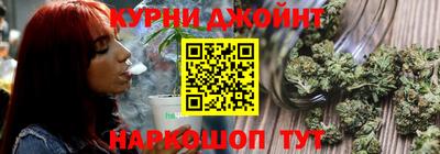 СК Бугуруслан