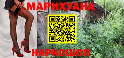 тгк Бузулук