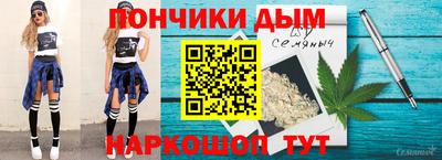 тгк Бузулук