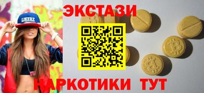 дистиллят марихуана Будённовск