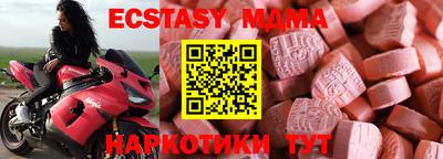 СК Бугуруслан