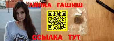 СК Бугуруслан