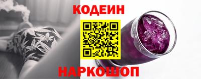 дистиллят марихуана Будённовск