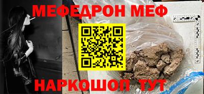 дистиллят марихуана Будённовск