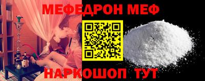 СК Бугуруслан