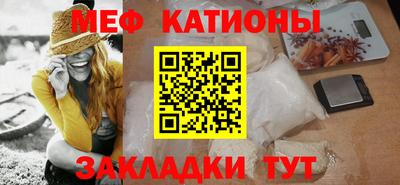 тгк Бузулук