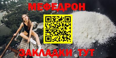 СК Бугуруслан