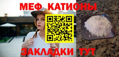 СК Бугуруслан